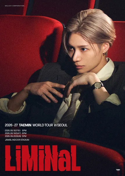 TAEMIN ポスター