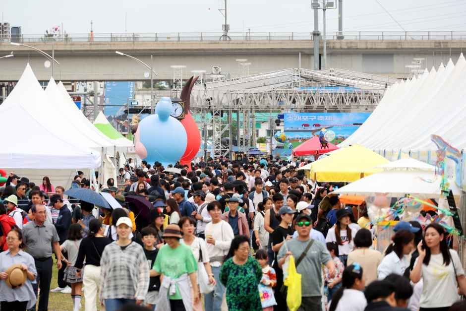 蘇莱浦祭り開催