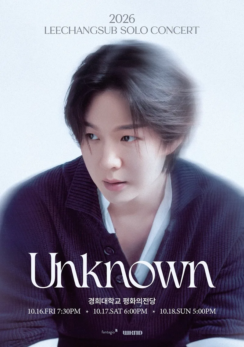 LEE CHANGSUB ポスター