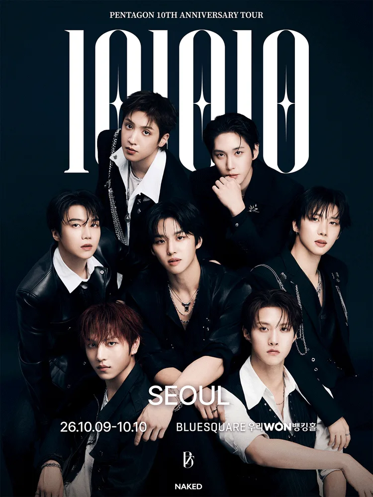 PENTAGON ポスター